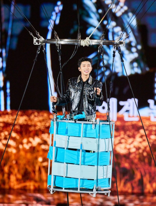 임영웅아임히어로페스타