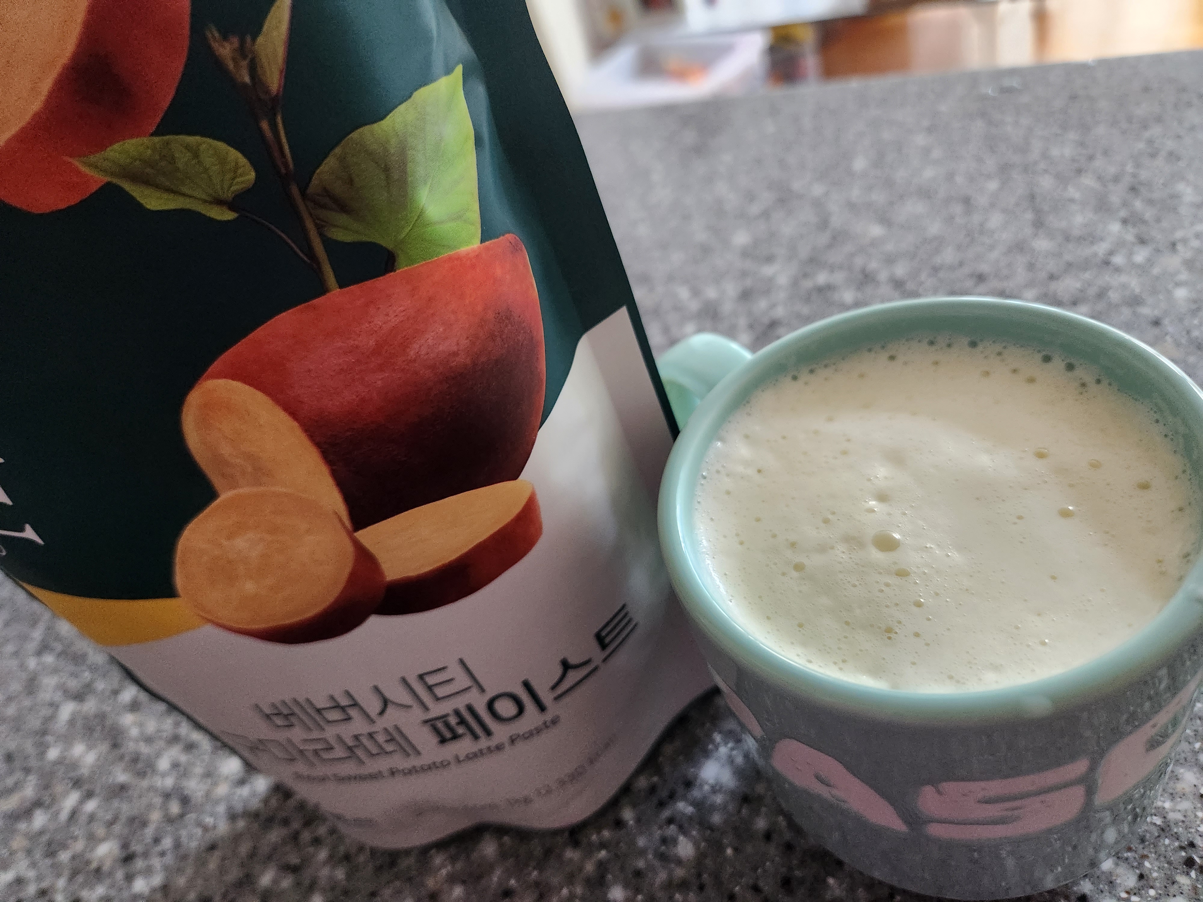 고구마라떼 만들기 페이스트로 만드는법