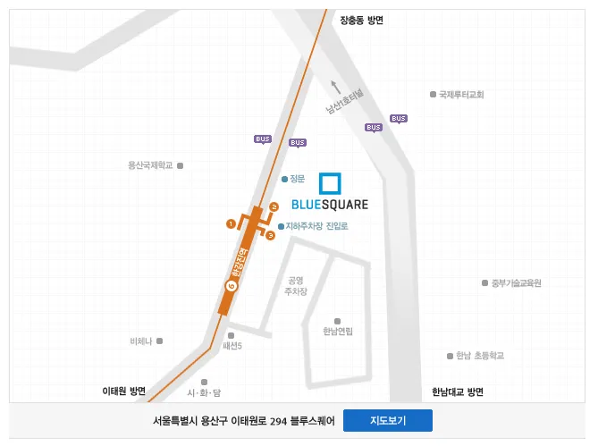뮤지컬 프랑켄슈타인 3차 할인 예매 10