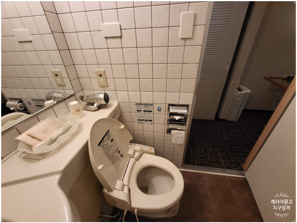 하카타 워싱턴 호텔