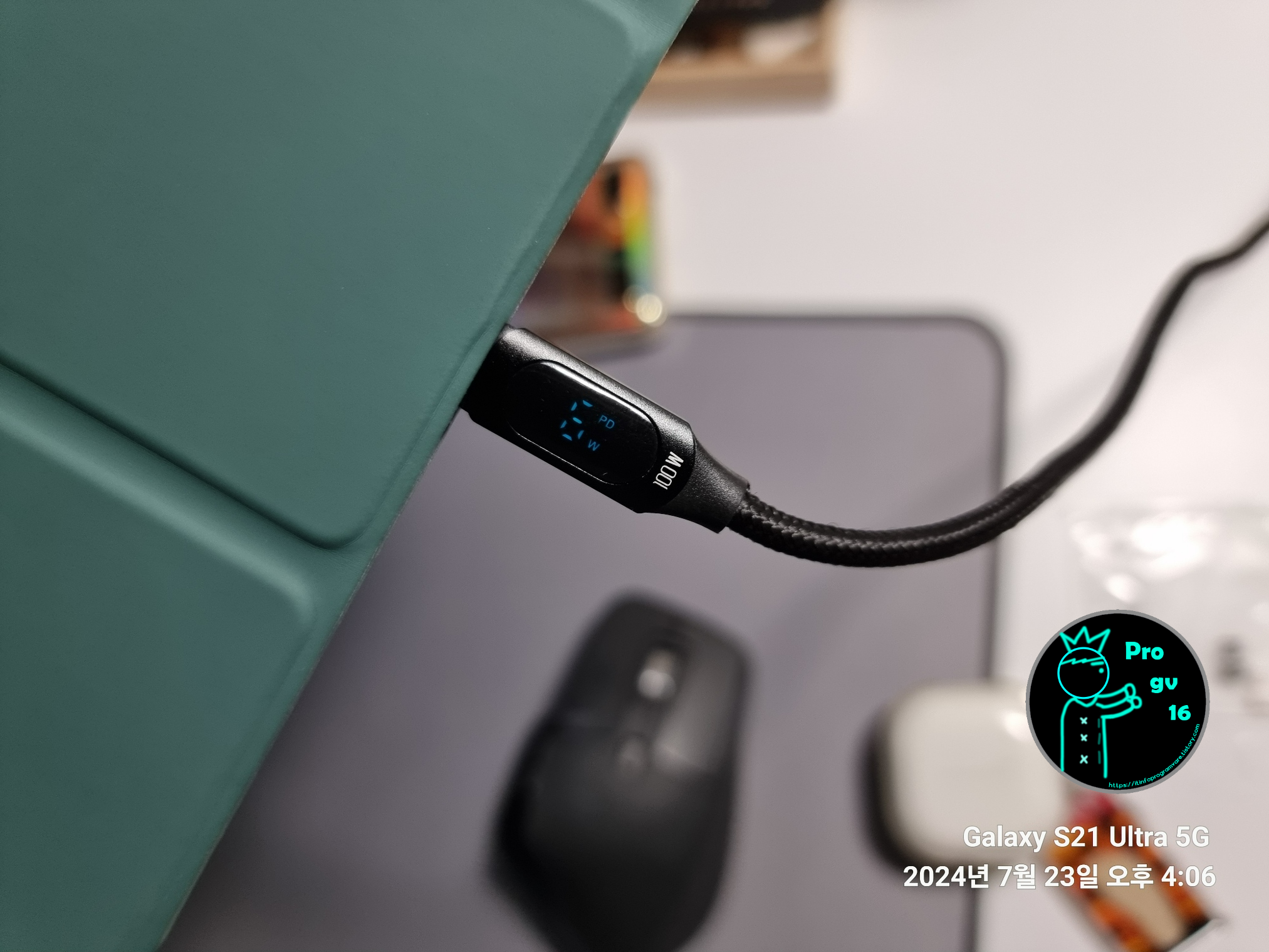 아이패드PD충전