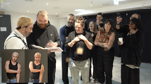 황제성 샘스미스