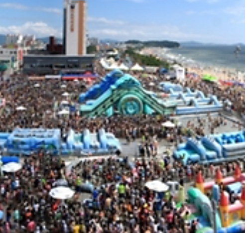 2024 보령머드축제 일정 체험 프로그램 근처 맛집 주차 정보