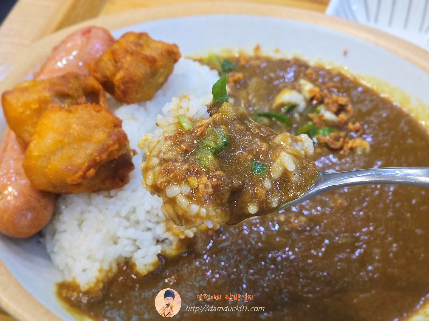 소세지가라아게카레