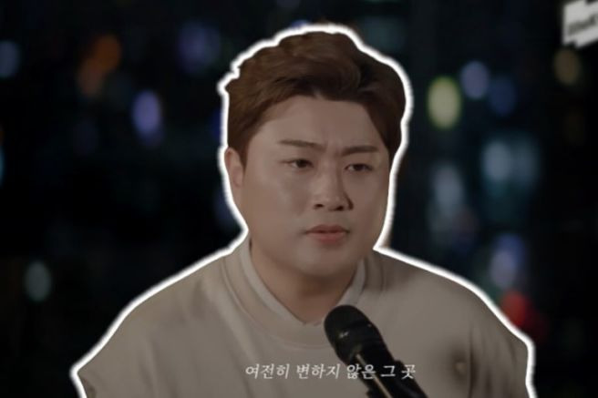 김호중 음주 뺑소니 사건 ❘ 음주 운전 택시 충돌 도주 가석방 출소