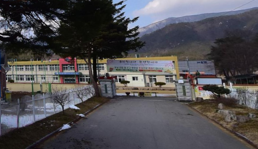 방과후- 태리쌤 -촬영지 -어디? 김태리 -예능-문경 -용흥초등학교 -위치- 및 OTT 다시보기- 총정리-1