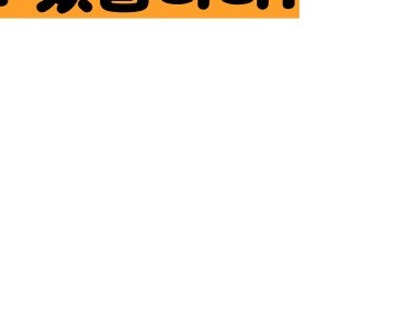 자궁경부암 증상