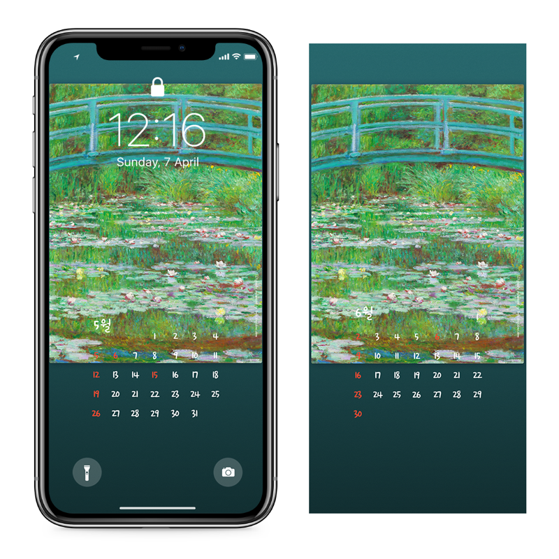 03 일본식 인도교 AB - 2024년5월 아이폰달력배경화면