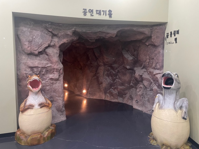 비봉공룡공원-5