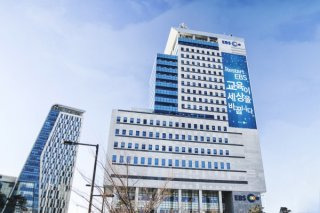 EBS법 개정안 내용