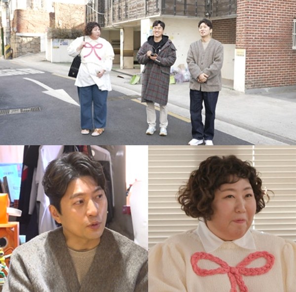 박성준 역술가 상담 방법, 비용 &amp; 방송 출연 사례 ❘ 신기루도 찾은 관상가