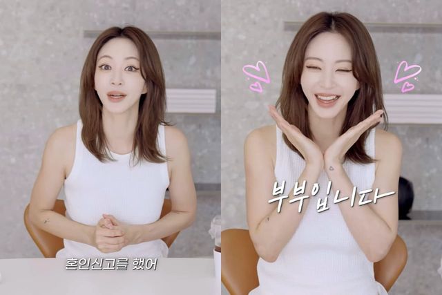 ์ ๋ถ๋
๊ฐ ๋ ํ์์ฌ (10์ด ์ฐํ ๋๊ฑฐ๋จ๊ณผ ํผ์ธ์ ๊ณ )