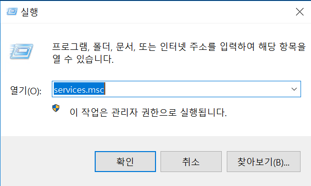 원격 데스크톱(RDP) Port 변경 - undefined - 모든 영역 원격 데스크톱(RDP) Port 변경 - undefined - 모든 영역