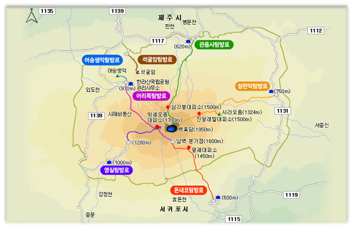 한라산 탐방로예약시스템 _ 한라산 탐방로 안내