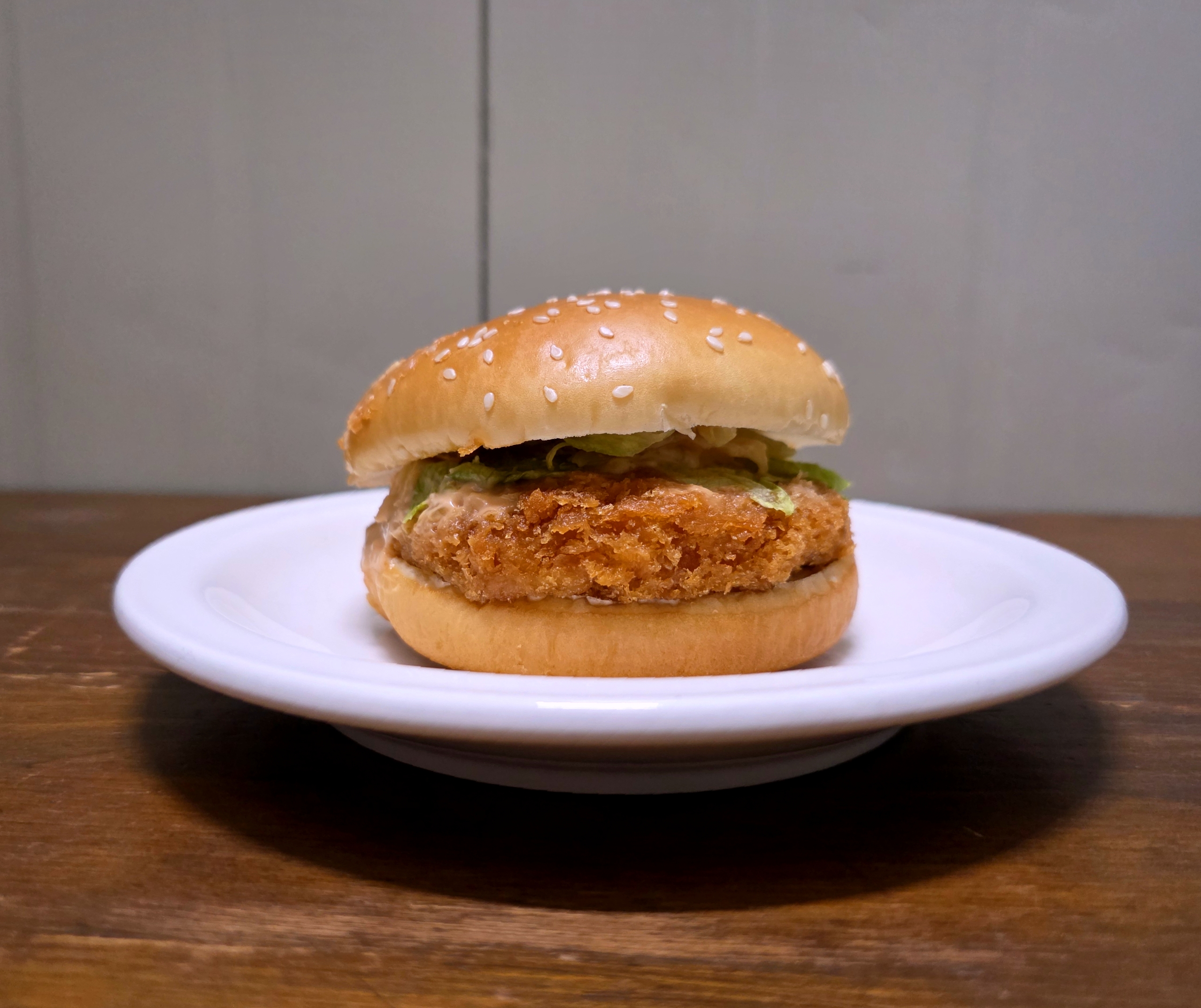 gs25신제품통새우버거