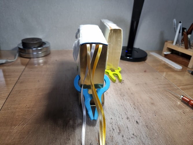 성경 리폼 과정