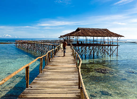 시아르가오 여행