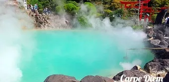 일본 벳부 유후인 후쿠오카 여행_25