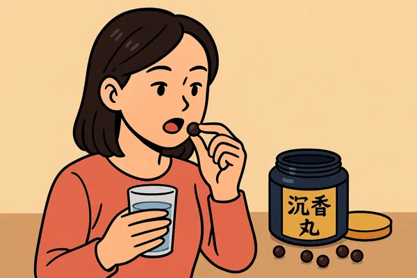 광동 침향환 복용법과 섭취 시 주의사항9