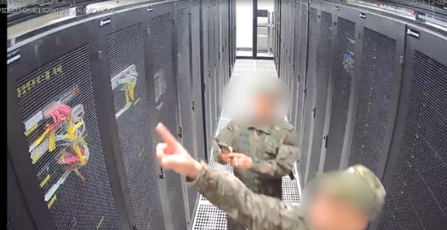 선관위 침투한 군인들