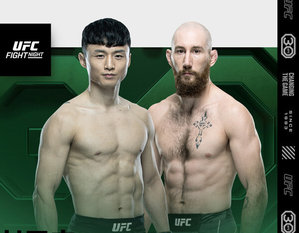 최두호 카일넬슨 중계 무료