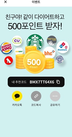 지니어트 사진3