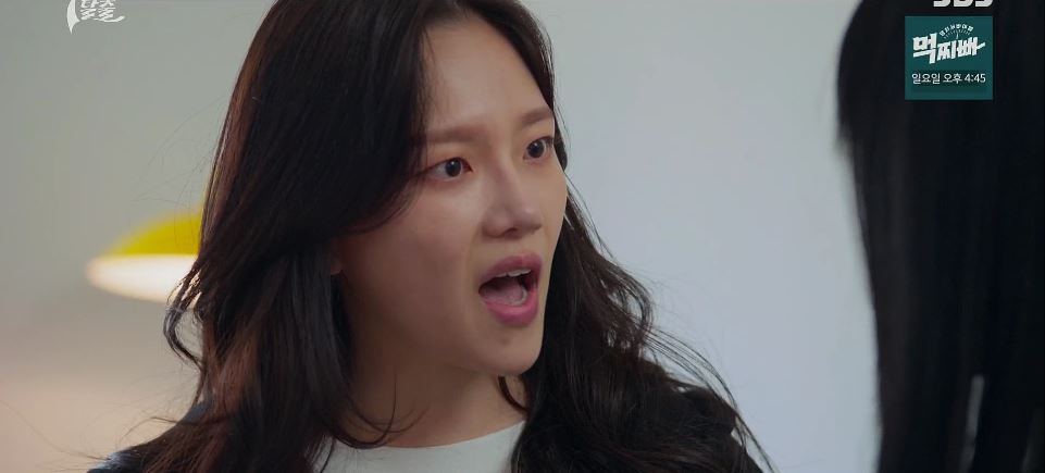 7인의탈출_7회