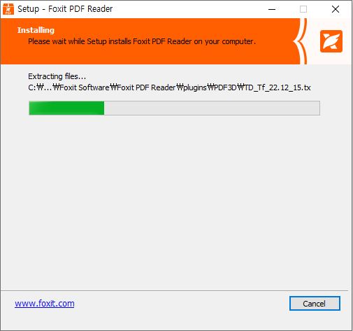 PDF 뷰어 무료 다운로드