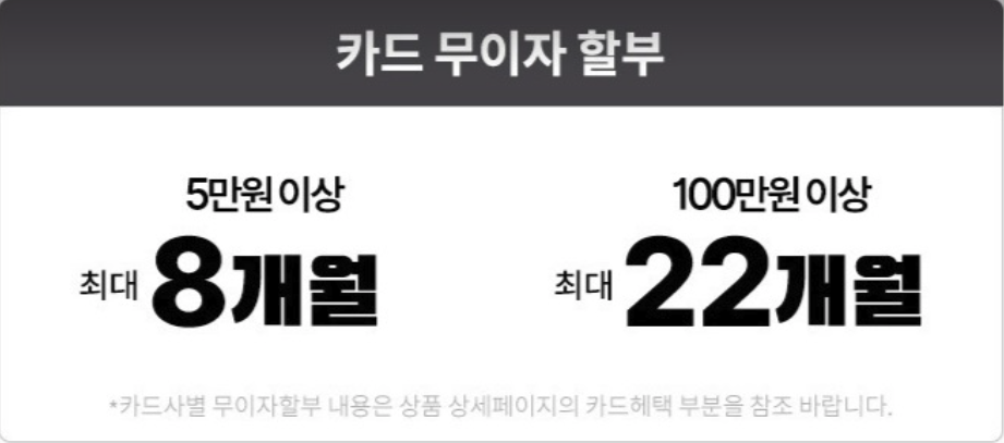 갤럭시s23 사전예약