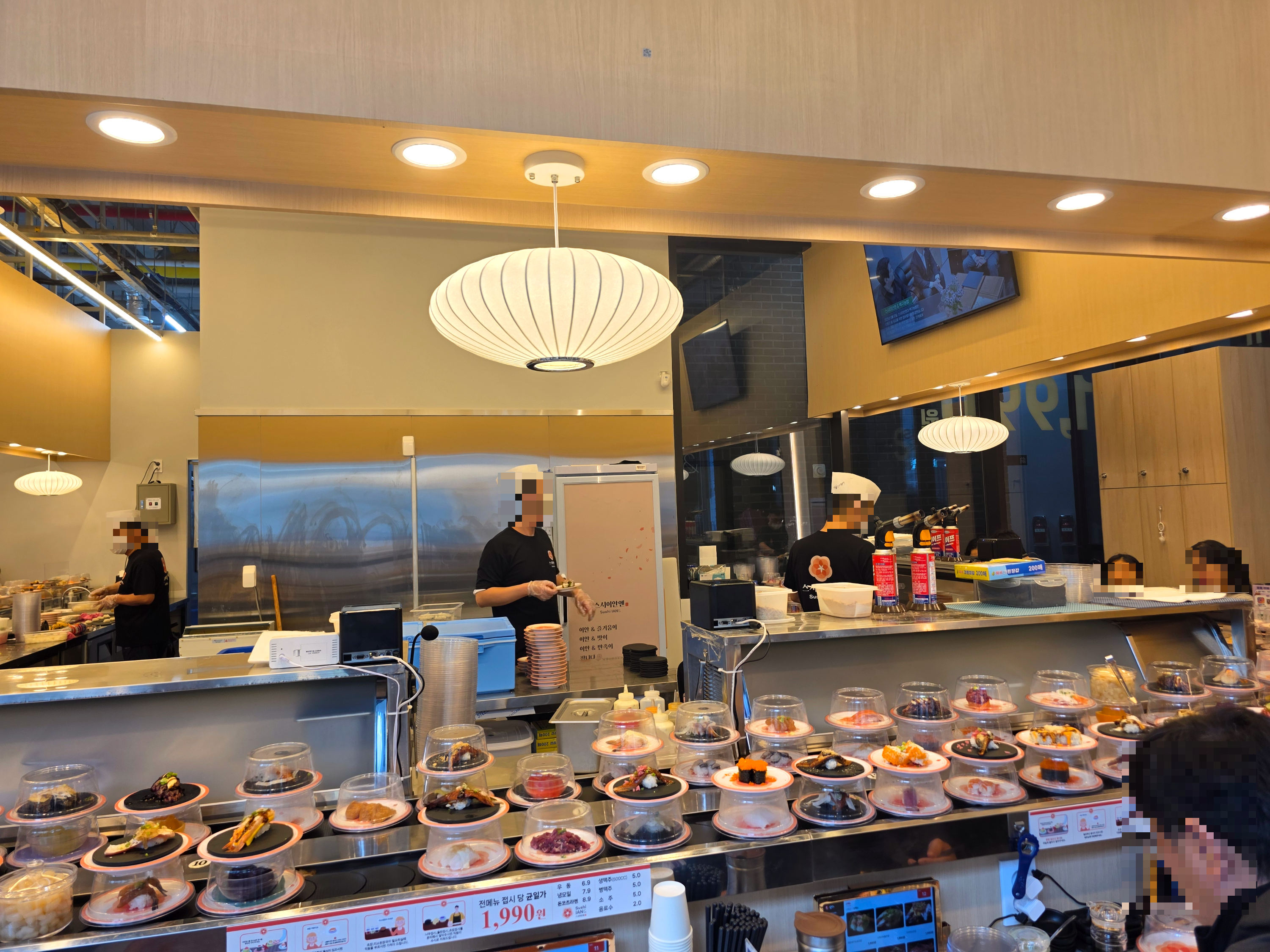 수유역회전초밥스시이안앤