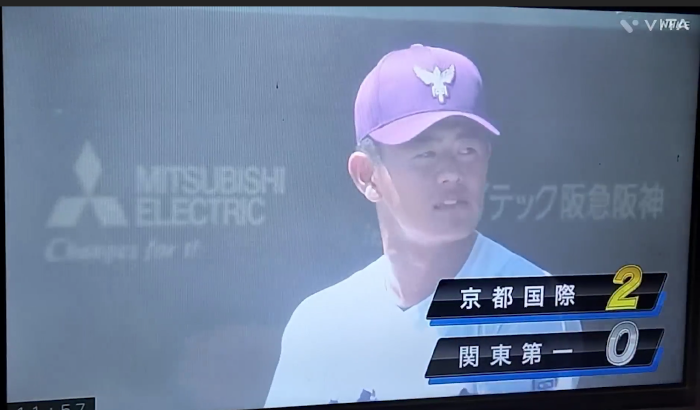 2024 고시엔 결승