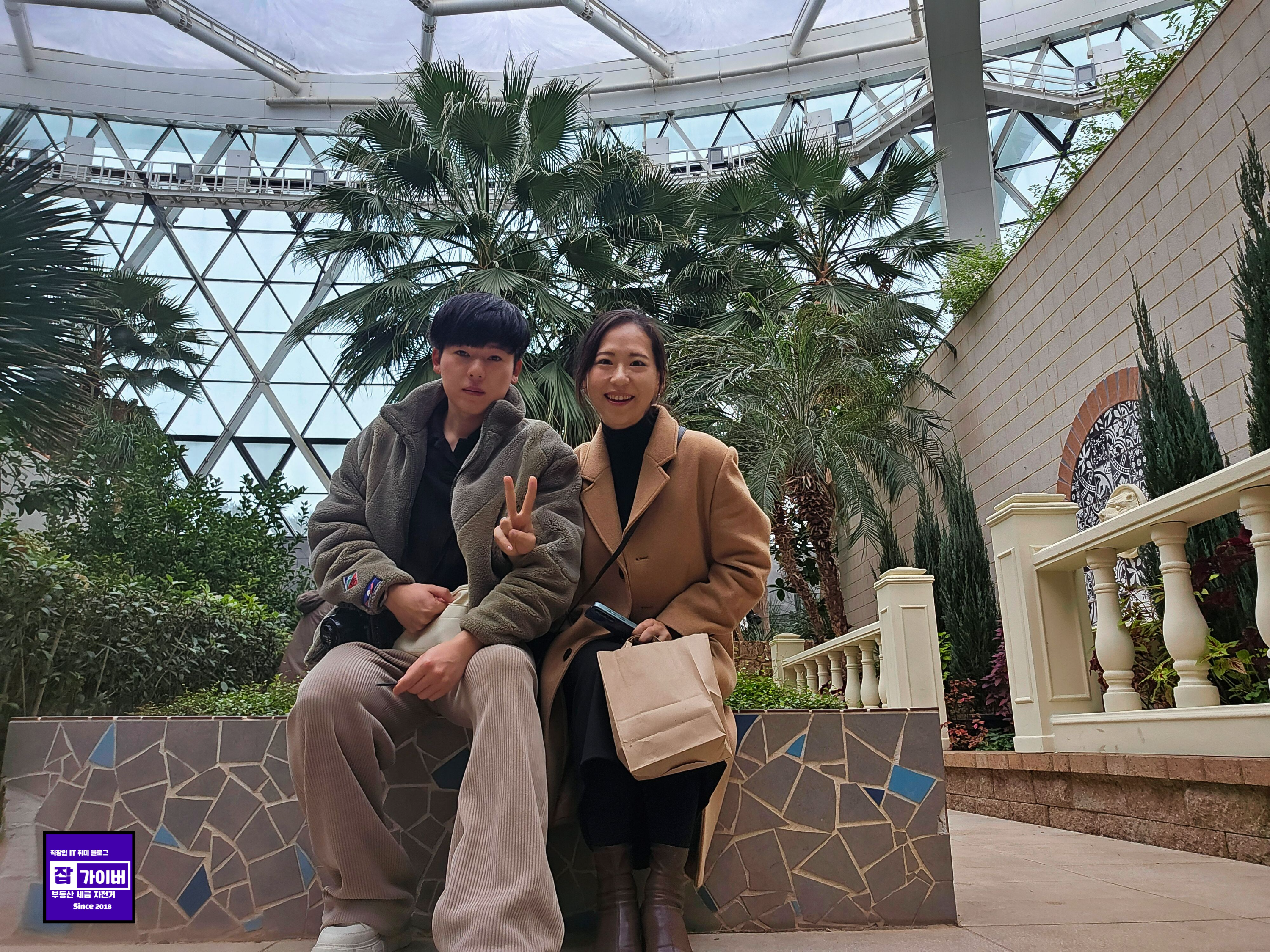 서울 5월 가볼만한 곳 추천, 마곡 서울식물원에서 만난 봄의 정원