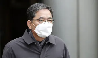 삼수갑산 뜻 의미 유래 사자성어_24