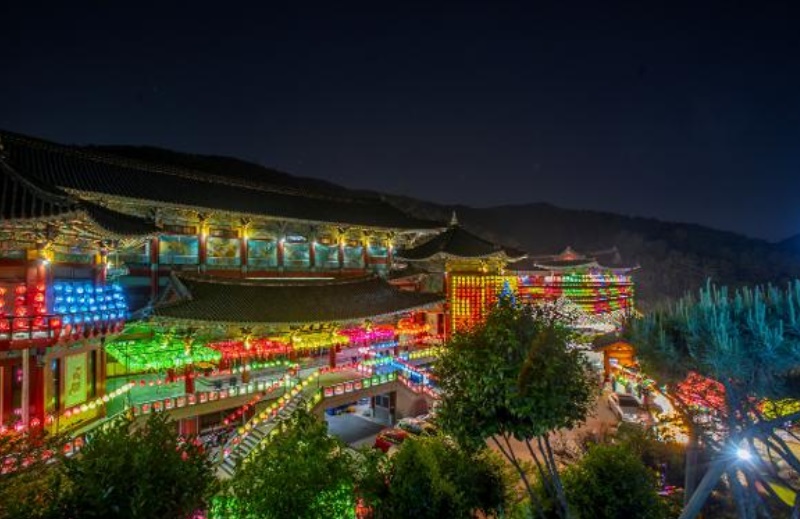 삼광사 연등축제 주차 및 교통