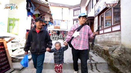 태어난김에 세계일주4