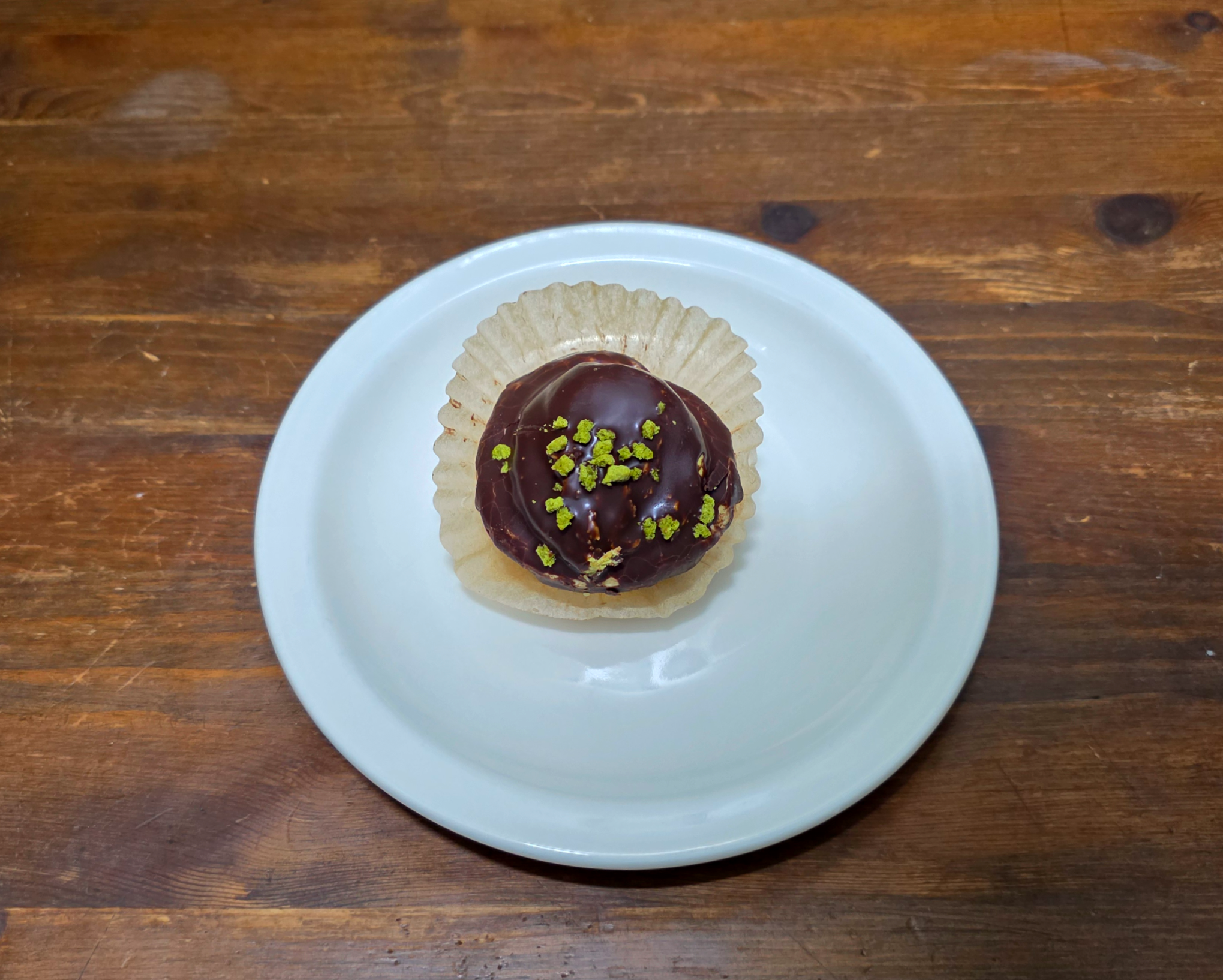 GS25두바이스타일파삭파이