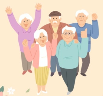 2025 고령자 계속고용장려금 신청 방법