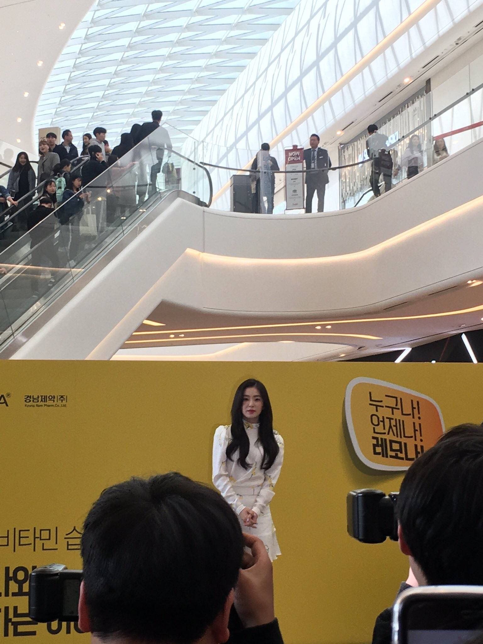 레드벨벳 아이린 고화질 레드벨벳 아이린 고화질