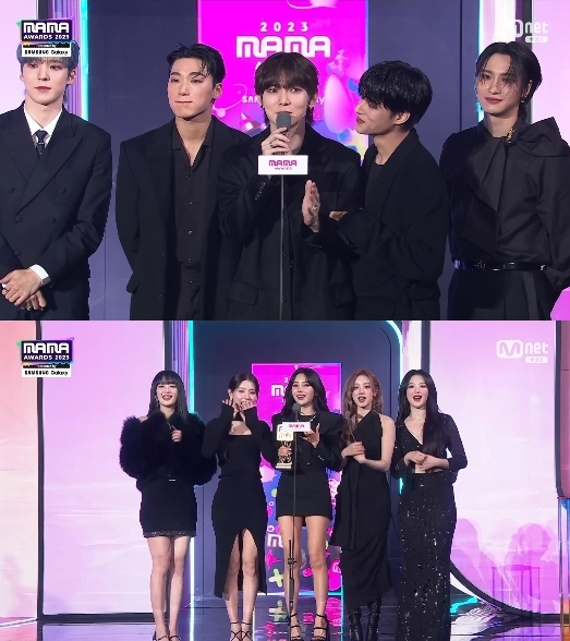 &#39;2023 MAMA AWARDS&#39; 방송 화면 갈무리 [사진=Mnet]