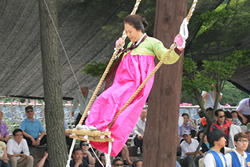 강릉단오제 그네뛰기