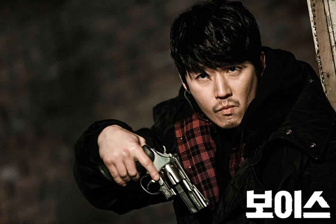드라마 보이스 관련 이미지