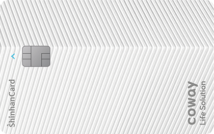 신한카드 고객센터 빠른 상담원 연결 업무별 전용 전화번호 (2)