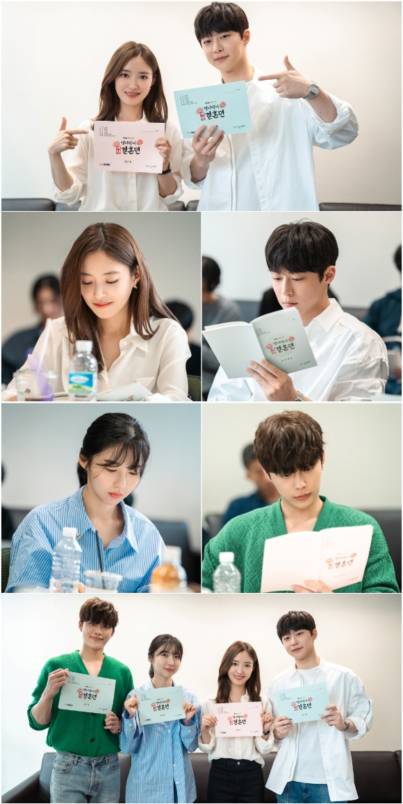&#39;열녀박씨 계약결혼뎐&#39; 배우들이 대본 리딩을 하고 있다. [사진=MBC]