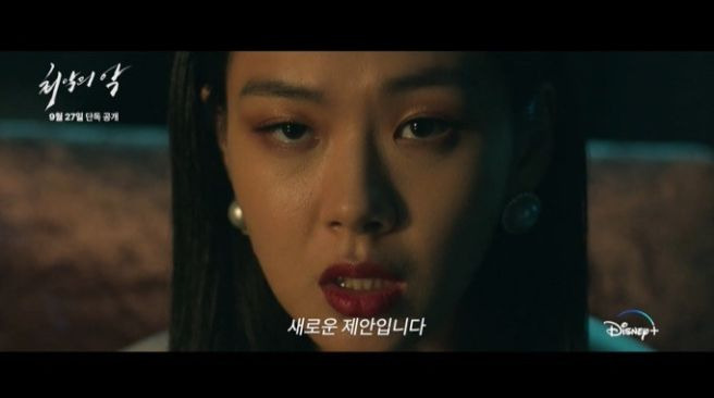 비비 김형서 드라마 영화 작품 활동