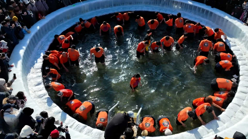 화천산천어축제 맨손축제