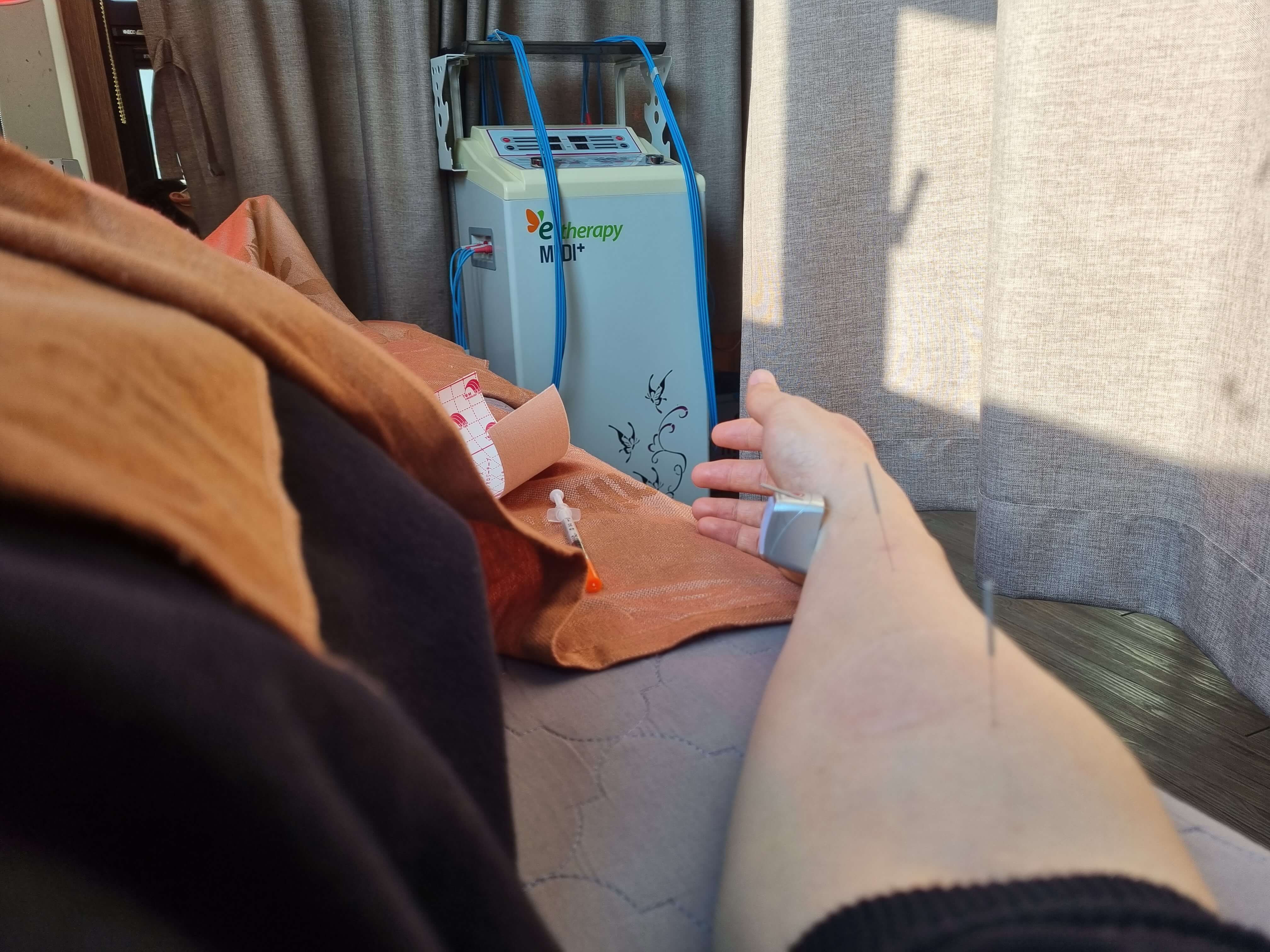 한의원 손가락 염증