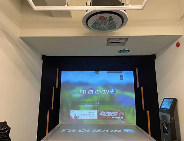 골프존파크 동천와우점