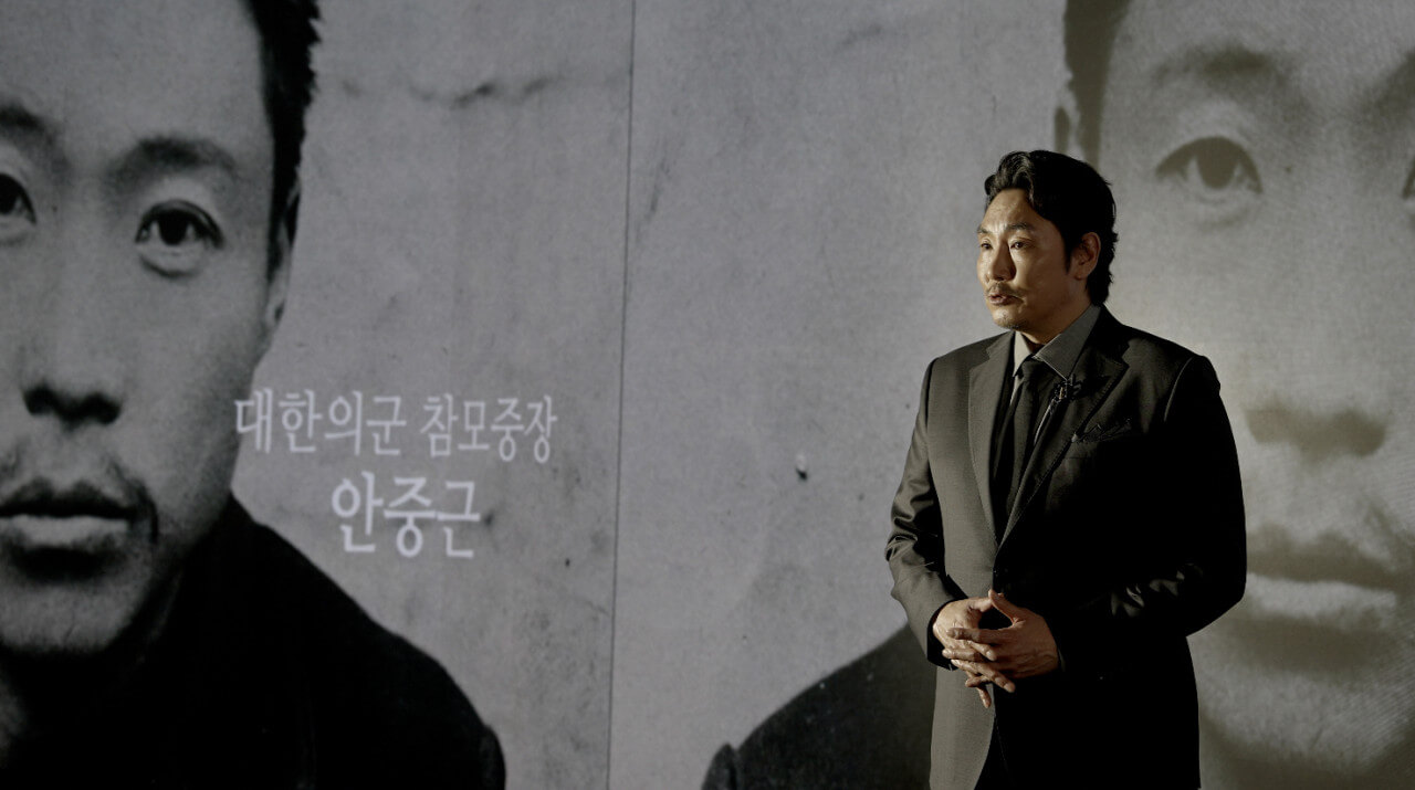 독립군: 끝나지 않은 전쟁