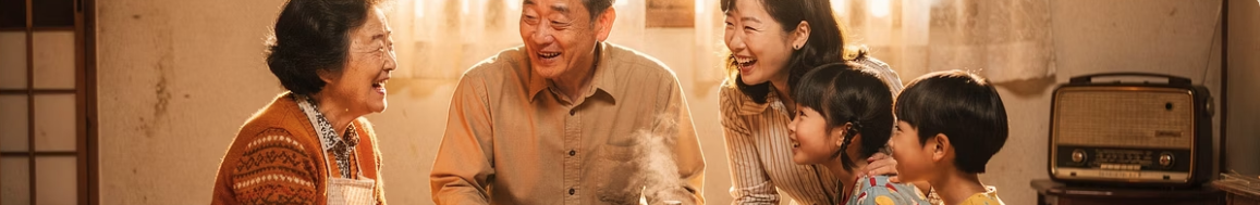 기본소득