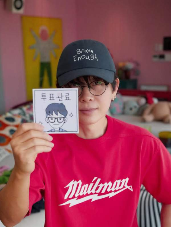 윤서인 만화가 고소 파문, 조롱 섞인 사과문의 법적 리스크와 명예훼손 쟁점 총정리